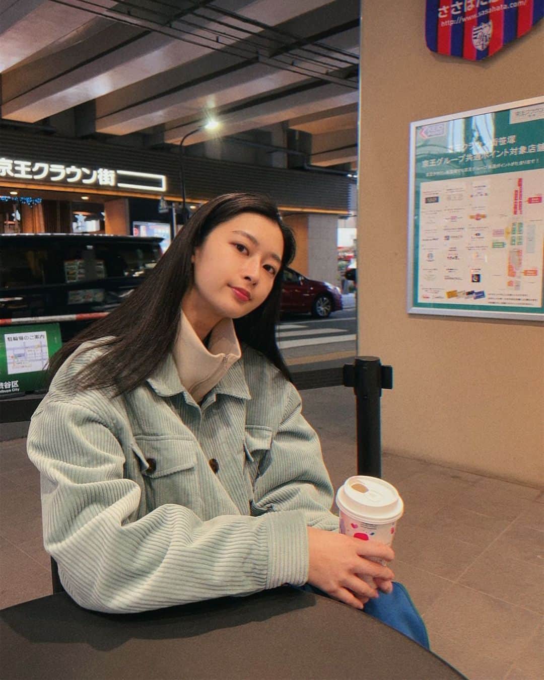 西山なずなのインスタグラム：「✿*  今日とっても暖かかった☀️ もう春やね~」