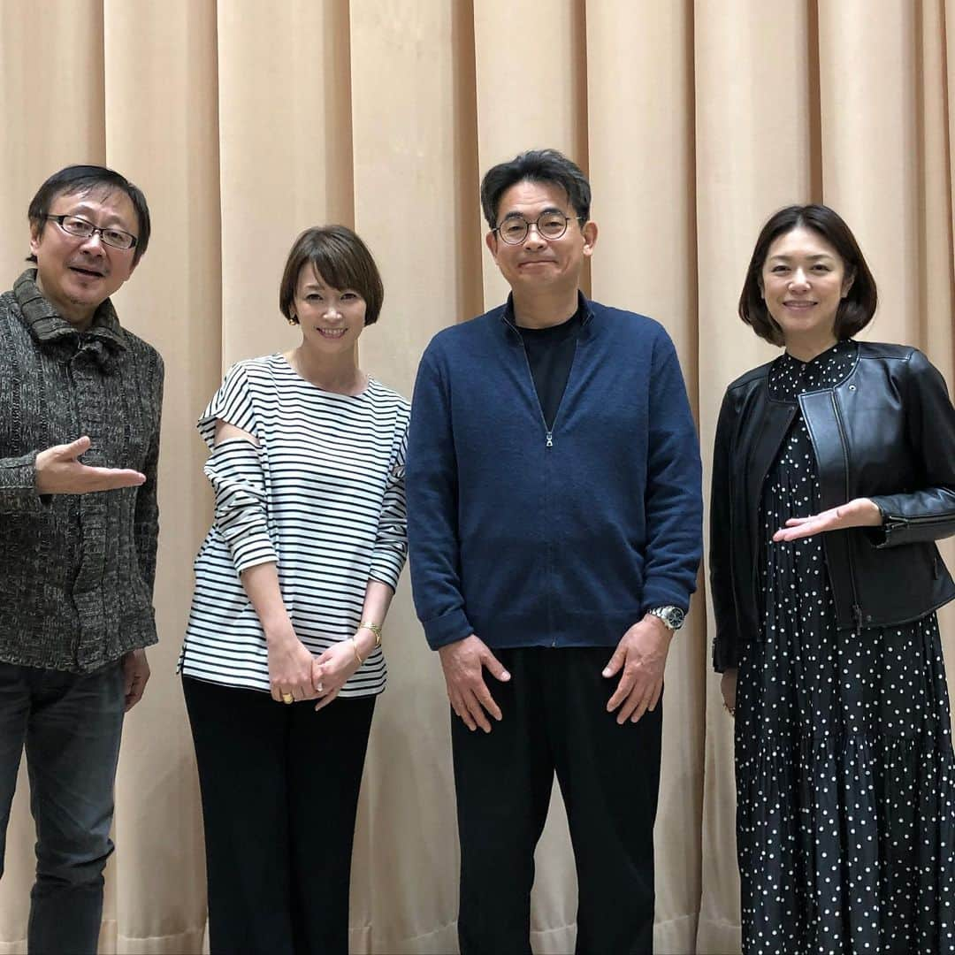 加藤紀子さんのインスタグラム写真 - (加藤紀子Instagram)「日曜お昼0時15分からは NHK-FM「トーキングウィズ松尾堂」  今回は『引っ越しから住まいと地域を考える』をテーマに タレント・ブランドディレクター…辺見えみりさん、 東京大学教授…大月敏雄さんをお迎えしてお話を伺います。  出会いと別れの多いこの季節、 お引越しされた方も多いのでは？ 荷解きしながら…またパッキンしながらお付き合いください。 親友のえみちゃんは相変わらず可愛かったです😊 そして…そう、来週は…。  #トーキングウィズ松尾堂  聴き逃した方は番組終了後より一週間「らじる・らじる」よりお楽しみくださいませ！」3月5日 10時23分 - katonoriko