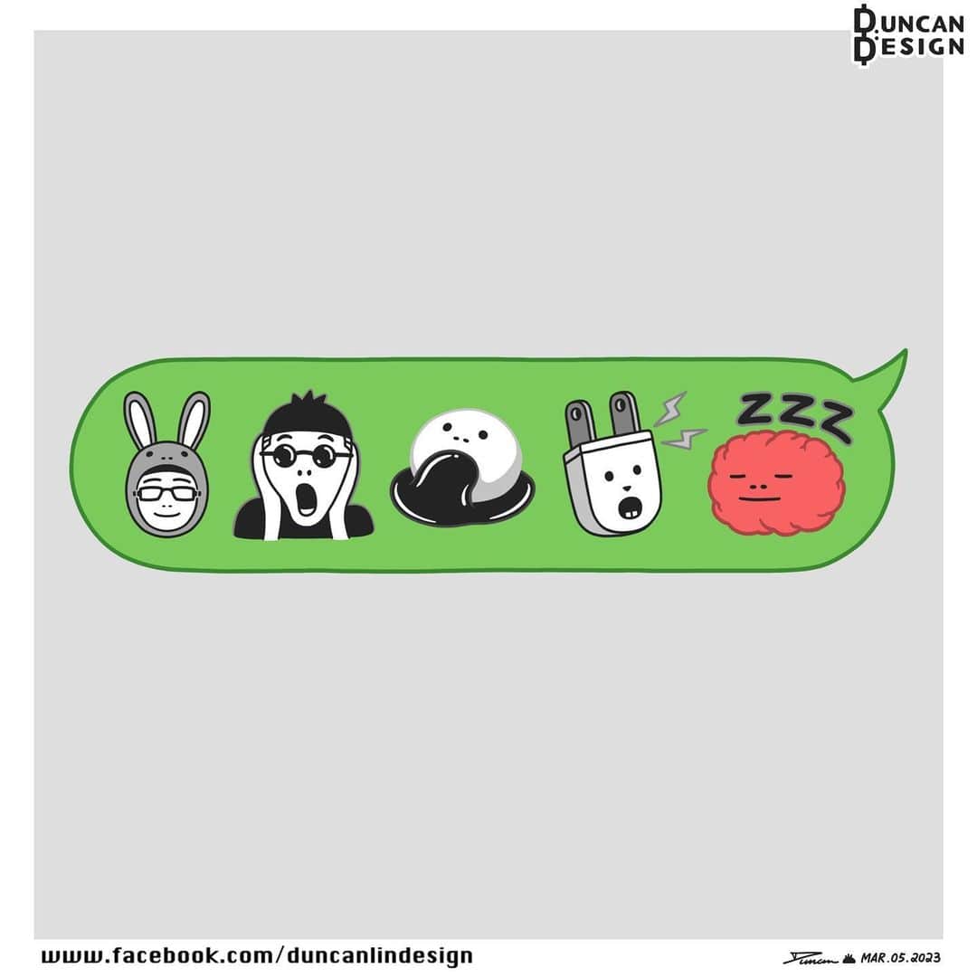 Duncanのインスタグラム：「03/07 10:00 LINE有新的小的那個 . #LINE #duncan #2023 #project #duncandesign」