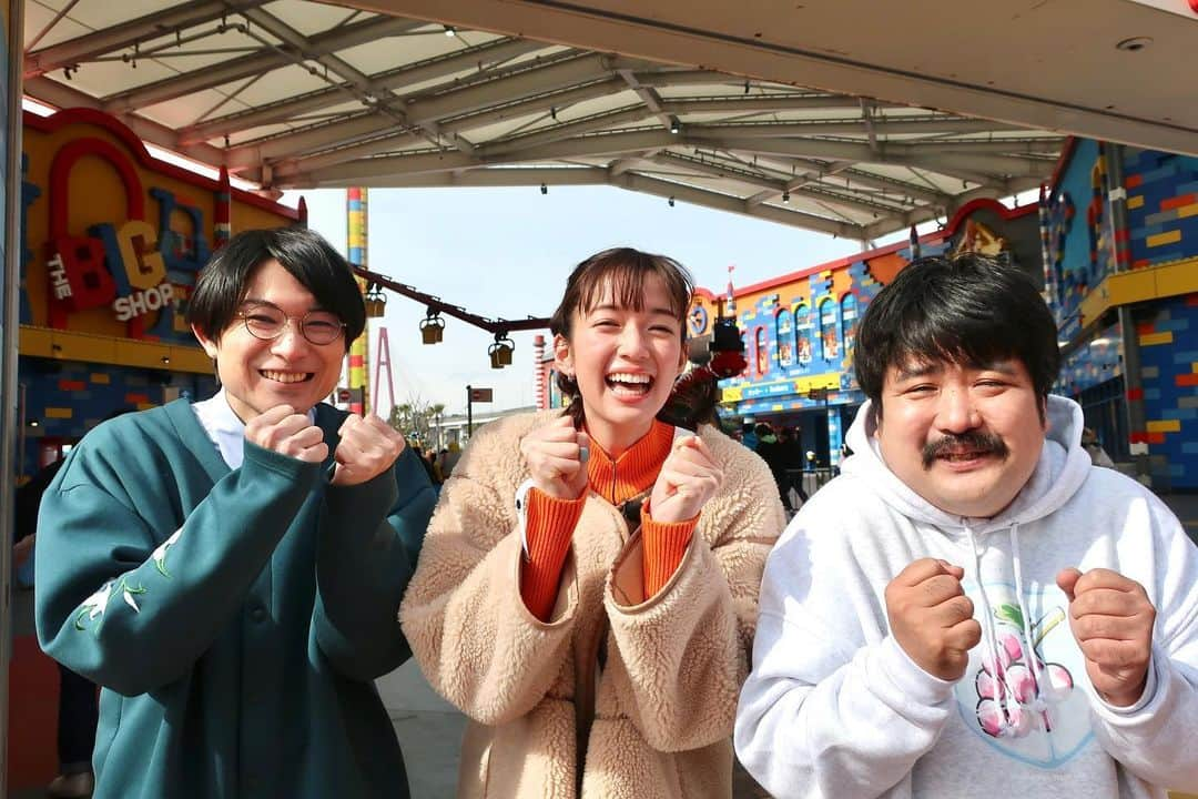 佐藤栞里さんのインスタグラム写真 - (佐藤栞里Instagram)「. 有吉の壁 名古屋スペシャル ありがとうございました☺︎ 頑張るぞポーズ☺️ #レゴブロックに戻れますように #あんまり切りとってほしくなかった場面🙈 #可愛いおててだけど大変そうだね🥺 #良い子のみんなは歯を磨こう #下町のLEGO三郎さんクラッカーにびっくり #ニンジャLEGOさん回答はシンプルに #タコさん素早い反省会🐙 #ポップコーンが食べたくなりました #レゴさんわたしも見えました🫣 #ミキヤに勝てる強者募集 #マジレゴチョコレゴレゴンヌレゴランド #ラクダみたいな二日酔いのおじさんに出会った #メンテナンス中に失礼いたしました #撃たないよ大丈夫だよお幸せに🥰 #有吉さん何気にすごいスコアでしたいつ撃ってたのだろう #ホルモンに似てる葉っぱ欲しいなあ #岡山ってすごい😳 #呂布さんが間違えるくらい似ていたRさん #どこがどれでどれがどこ服 #助かったね〜☺️」3月5日 20時41分 - satoshiori727