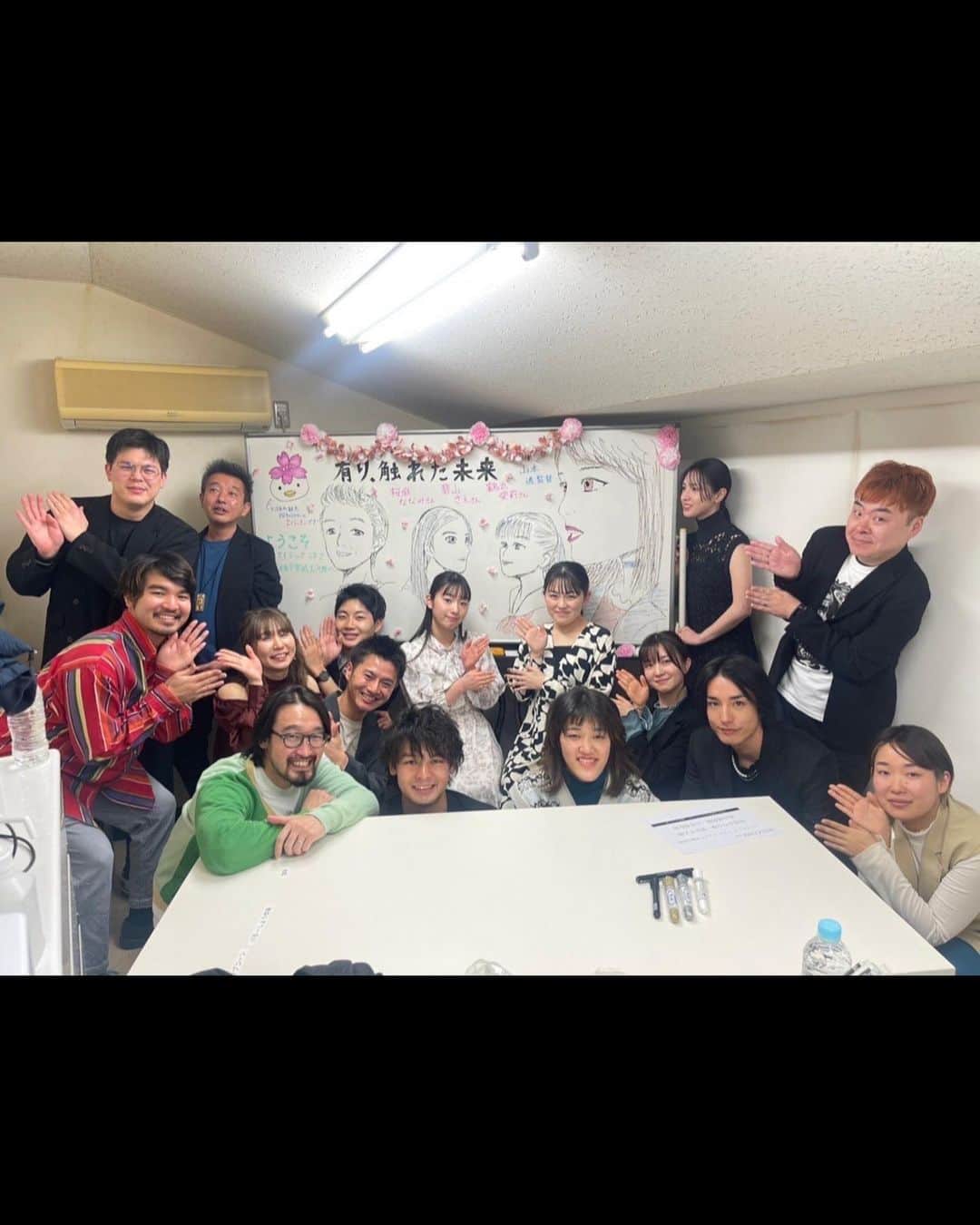 桜庭ななみさんのインスタグラム写真 - (桜庭ななみInstagram)「昨日、一昨日と先行上映している仙台市や石巻市などの映画館で「有り、触れた、未来」の舞台挨拶かありました。 久しぶりに山本透監督やスタッフの方々、UNCHAIN10+1、キャストの皆さんとお会いでき、改めて素敵なチームの映画に参加させてもらったことを感じました。 この作品は、この世の中、不登校の子供たちや自ら命を絶つ人が増える今、なんとか命を守りたい、命の大切さを伝えたいという監督の強い思いからできた作品です。 そんな大切な作品に私が主演として参加するのは、すごく責任を感じましたが、小さい頃から好きなドラマから色々な影響を私が受けたように、この作品で少しでも誰かの心を温かくできたらという思いで参加させてもらいました。 観終わった後、きっと隣の人の手を取りたくなるそんな映画になっています。 「有り、触れた、未来」は3月10日から全国公開です。 ぜひ、劇場に足を運んでくださいね😉 ⁡ ⁡ #有り触れた未来 #山本透 監督 この作品では演者としてはもちろん、裏方のお仕事もサポートしていた#unchain10+1 のめちゃめちゃかっこいい皆さん。 #桜庭ななみ ⁡ 衣装 ドレス,シューズ @ganni  イヤカフ @blanciris_official @prmal_jewelry  リング @blanciris_official @riefejewellery_official」3月5日 19時09分 - nanamisakuraba_official
