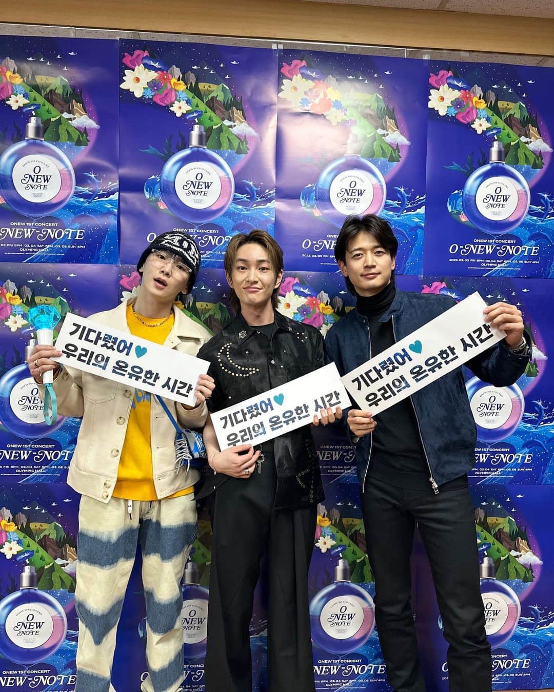 キー のインスタグラム