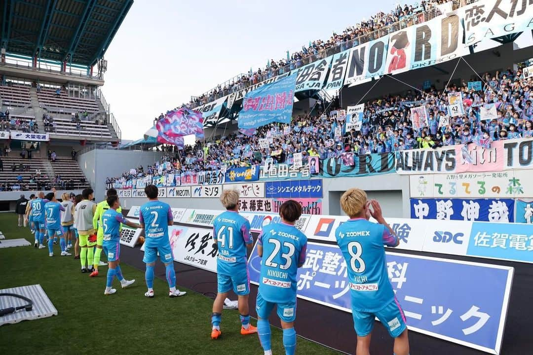 小川佳純のインスタグラム：「. 3/4(土)J1第3節vs名古屋グランパス 1-0 win  今シーズン初勝利！！  応援ありがとうございました！  #サガン鳥栖 #古巣対決」