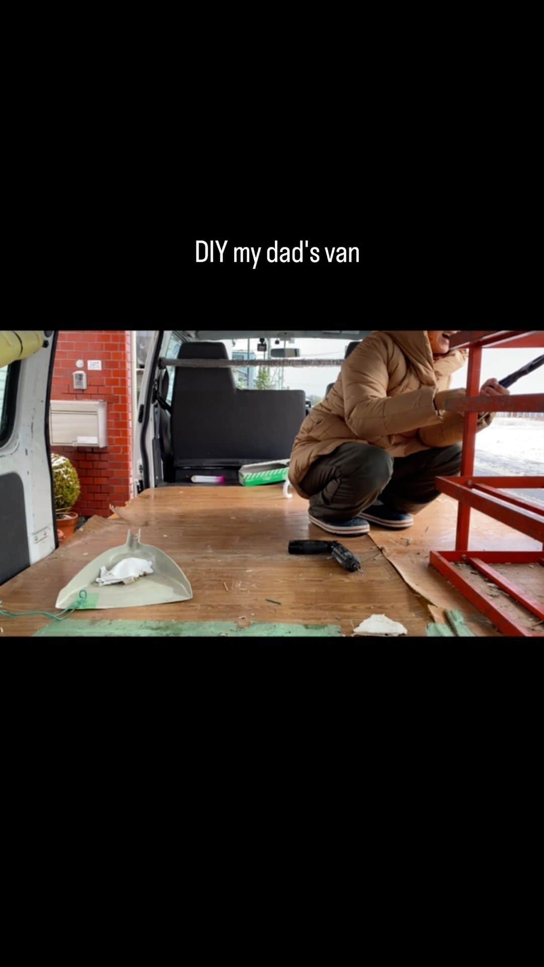 祐真キキのインスタグラム：「DIY my Dad's van.  父のマツダボンゴをDIY  春からもっと本格的に作りたい  #diy #憧れの #車中泊  #旅　したい」
