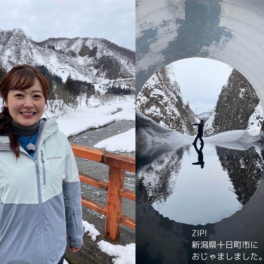 水卜麻美さんのインスタグラム写真 - (水卜麻美Instagram)「... #新潟 #十日町 先週のZIP!で、 新潟県十日町市におじゃましました。 とても楽しかったです、 ありがとうございました‼︎ #米米米米米 #ZIP #スッキリのス」3月5日 20時10分 - mito_meat