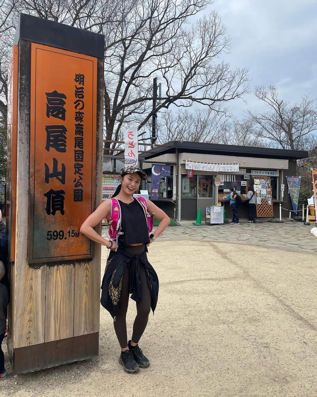 齋藤優紀のインスタグラム