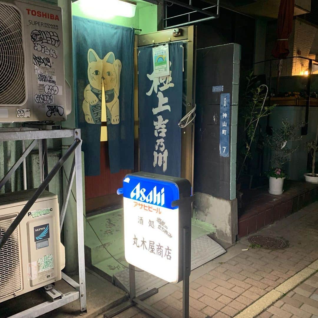 溜口佑太朗さんのインスタグラム写真 - (溜口佑太朗Instagram)「先日の渋谷です。 乙でした。とても乙です。  #丸木屋商店」3月5日 20時33分 - loveletterztame