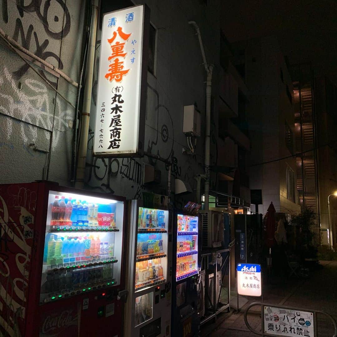 溜口佑太朗さんのインスタグラム写真 - (溜口佑太朗Instagram)「先日の渋谷です。 乙でした。とても乙です。  #丸木屋商店」3月5日 20時33分 - loveletterztame