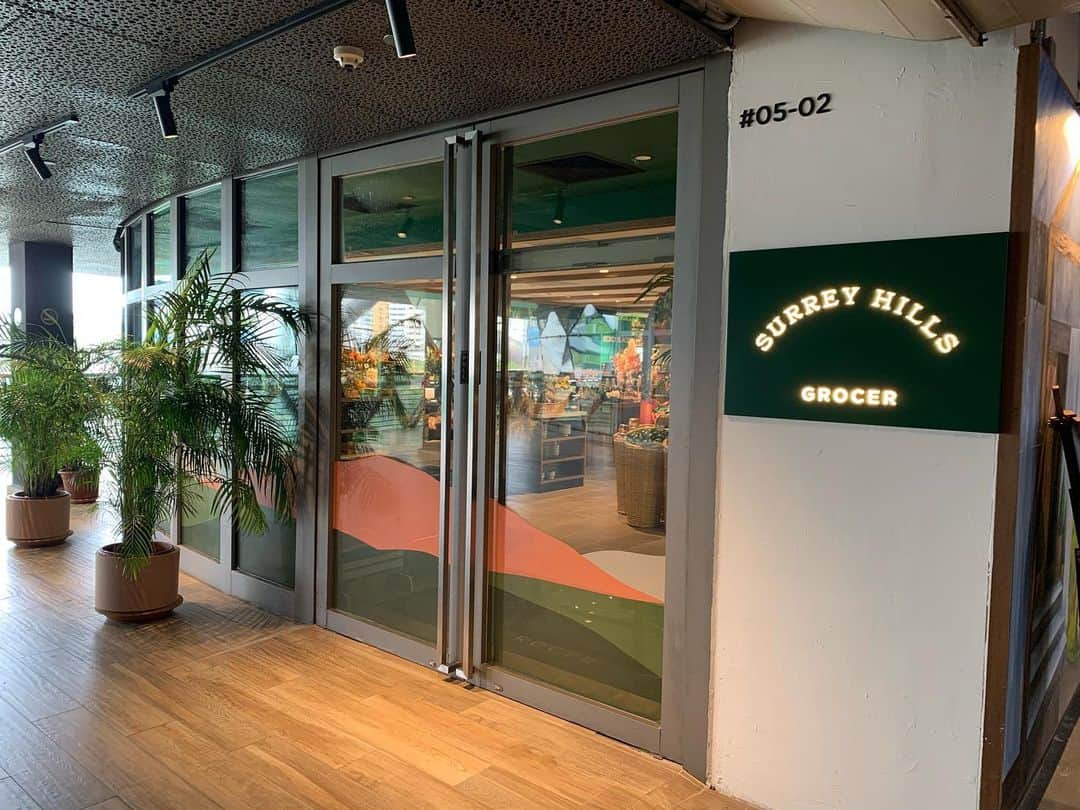 瀬間友里加さんのインスタグラム写真 - (瀬間友里加Instagram)「@surreyhillsgrocer.sg ❤️ フレンチトースト今まで食べた中でTop3に入る美味しさ😍カフェモカも甘すぎずちょうどいい👍 緑たくさん🌿素敵な雰囲気でした✨ ION駐車場階にあるcafeなので探すのけっこう大変だった😂#シンガポールグルメ #singapore #surreyhills #シンガポール #シンガポール旅行 #シンガポール在住」3月5日 16時29分 - yurika.sema