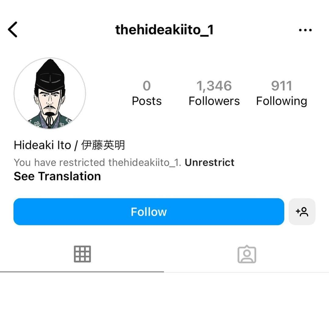 伊藤英明さんのインスタグラム写真 - (伊藤英明Instagram)「@thehideakiito_1 これが僕のプライベートアカウントだという事になっているらしいです！でも違いまーす。削除して下さいとメッセージしても消してもらえない場合は皆さんどうしてますか？ #scamalert #notmine」3月5日 16時27分 - thehideakiito