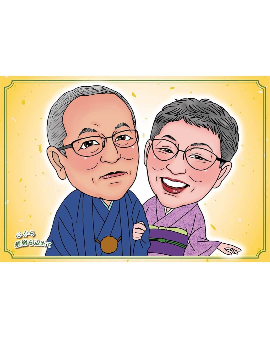 大澄れい（大崎緑）さんのインスタグラム写真 - (大澄れい（大崎緑）Instagram)「宝塚同期の結婚式でした〜💒  新郎新婦の人柄が伝わってくる、にぎやかで楽しい本当に良い結婚式でした。 あ〜〜笑った笑った‼️ 同期が集まるとなんでこんなにも面白いんでしょうかねぇ〜😂😂  末永くお幸せに〜✨✨  ウェルカムボードを制作いたしました。  ■□ design & illustration work □■ . ウェルカムボード Shu & Haruka 2023 . . . . #ウェルカムボード  #結婚式 #新郎新婦 #ラグビー観戦 #宝塚 #92期同期 #デザイン #グラフィック #イラスト #イラストレーター #大澄れい #大﨑緑 #ザッキー #portrait #takarazuka #design #graphicdesign #graphic #illustration #illustrator #reiosumi #midoriozaki #zacky  ■□ design & illustration work □■ . Ｋご夫妻似顔絵 2023 . . . . #ご夫妻  #新郎新婦の恩人 #プレゼント #感謝を込めて」3月5日 17時04分 - midori.ozaki