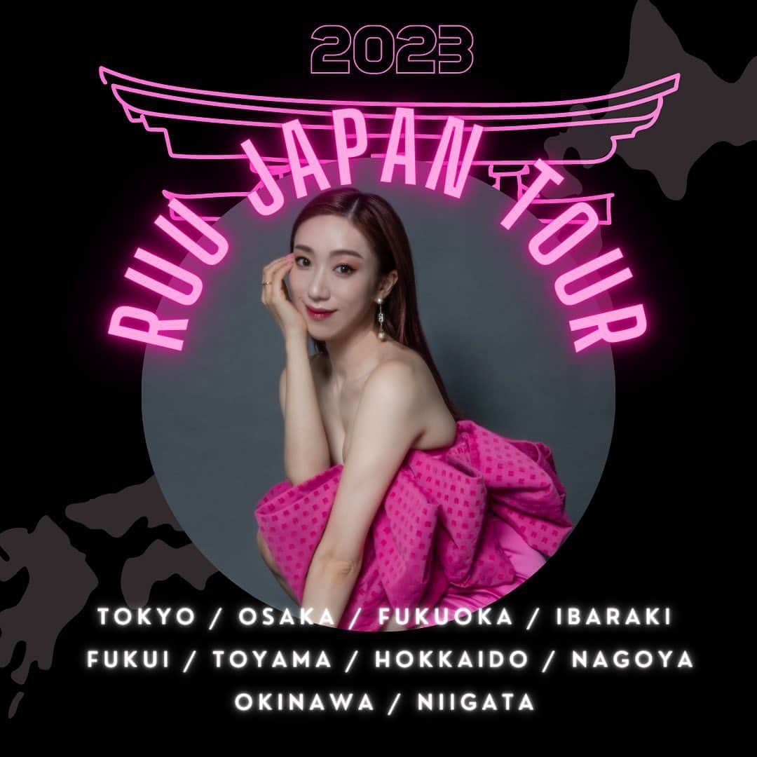Ruuのインスタグラム：「🌸💖 𝓡𝓤𝓤 𝓙𝓐𝓟𝓐𝓝 𝓣𝓞𝓤𝓡 💖🌸  約3年越しのJAPANTOUR開催決定です🥰🗼🇯🇵✨ やっとやっと嬉しい~~~~!!!!!!🥹🫶🏻💕💕💕💕 パワーをお届けに行きます🫶🏻❤️‍🔥  まずは👐🏻👐🏻👐🏻  𝟑/𝟐𝟕 (月) 𝐓𝐎𝐊𝐘𝐎(東京都内) [①15:30-17:00 ②17:30-19:00]  𝟑/𝟑𝟎 (木) 𝐎𝐒𝐀𝐊𝐀(大阪市内) [①12:30-14:00 ②14:30-16:00]  エントリーは明日18:00〜です❕❕❕ Googleフォームからのエントリーになるので 明日アナウンスさせて頂きますね🔈✨🦋  多かった質問⬇︎ ・(2023年4月から)小学1年生〜何歳まででもエントリー可能です！ ・コレオはWS前に告知します💖 ・①は初級 ②は中級 のようなイメージです✨ ・2レッスン受けることももちろん可能です ・初心者でも気持ちさえあれば参加可能🫶🏻💕  詳細は随時UPしていきます🌸 ご質問はメッセージにてお待ちしてます💕⬇︎⬇︎⬇︎⬇︎⬇︎⬇︎⬇︎」
