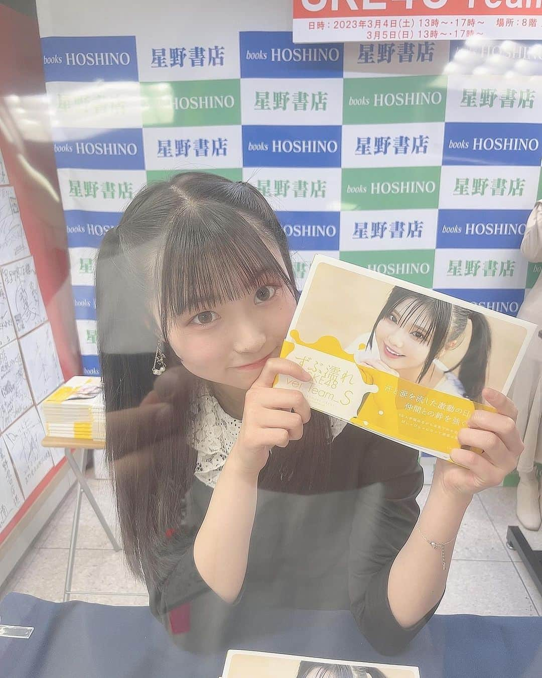 平野百菜さんのインスタグラム写真 - (平野百菜Instagram)「『ずぶ濡れske48チームS』 お渡し会ありがとうございました💖💓💗 楽しかったー☺️❤️  たくさん見てね😊🍑  #ske48 #お渡し会 #ハーフツイン  #星野書店 さん」3月5日 18時53分 - morimori180905