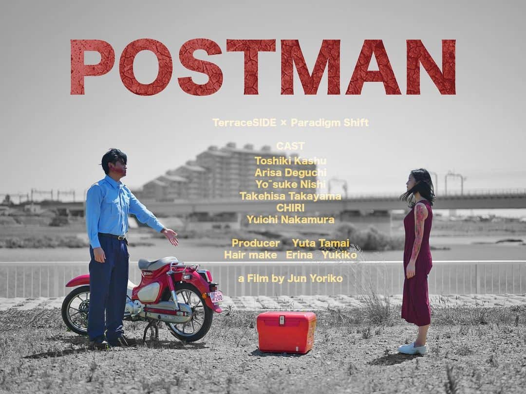 賀集利樹さんのインスタグラム写真 - (賀集利樹Instagram)「昨日、ハリウッドで上映された『POSTMAN』カンヌ映画祭での上映も決定しました🙌  メイクアップ賞も受賞👏  ヨリコジュンさんは二年連続の快挙。  おめでとう㊗️ございます ありがとう🙏ございます ・ ・ #postman  #48hfp  #カンヌ国際映画祭  #初カンヌ  #賀集利樹」3月20日 6時33分 - toshiki.kashu
