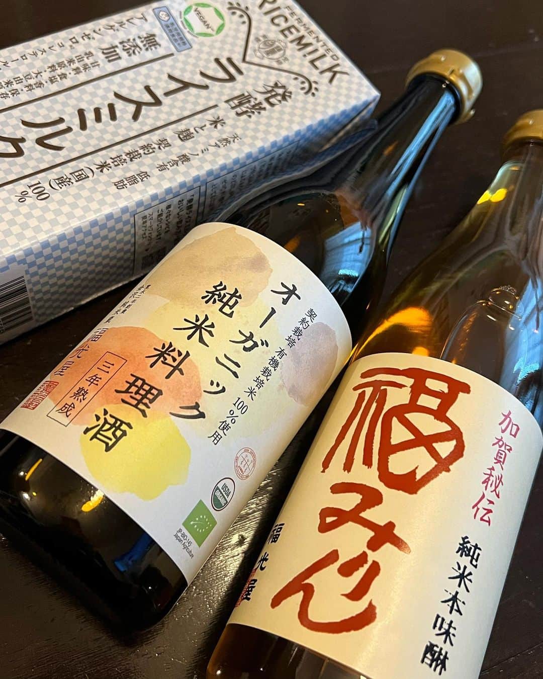 甘糟記子のインスタグラム
