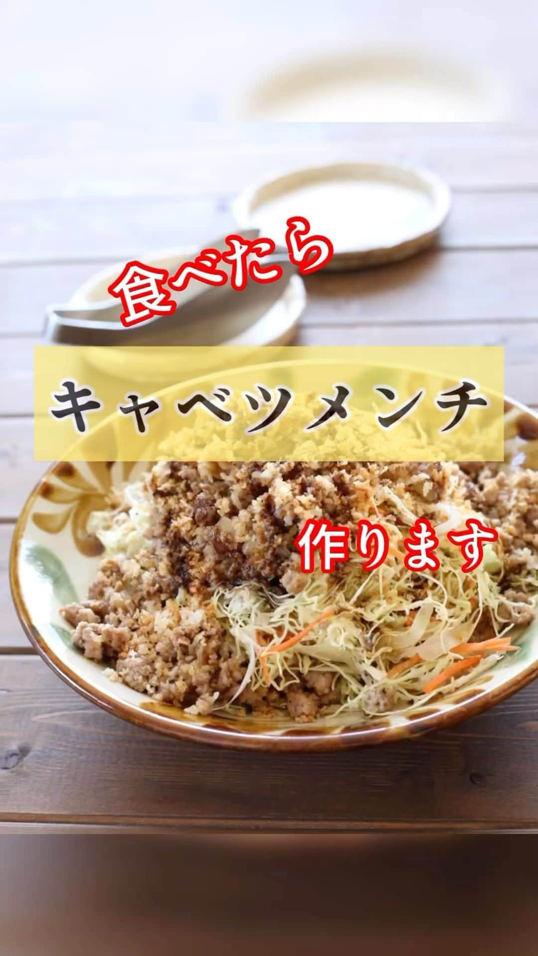 母熊?#お昼が楽しみになるお弁当??JAPANのインスタグラム