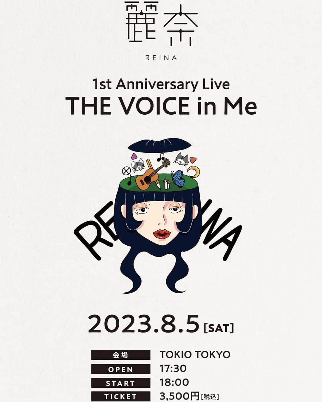 麗奈さんのインスタグラム写真 - (麗奈Instagram)「🦋重大発表🦋  2023.08.05(Sat) 麗奈 1st Anniversary Live“THE VOICE in Me” ＠渋谷TOKIO TOKYO 開催決定!!  自分、麗奈として初のワンマンライブを行えることになりました...!!  8月です🌻  是非、足を運んで頂けたら嬉しいです! よろしくお願いします! (イラストデザインしてみました)  本日21:00からオフィシャル先着先行開始です🎫  【受付期間】3/20(月)21:00 ～ 4/5(水)23:59 【受付URL】 eplus.jp/reina/  #麗奈 #thevoiceinme」3月20日 8時21分 - 0172reina