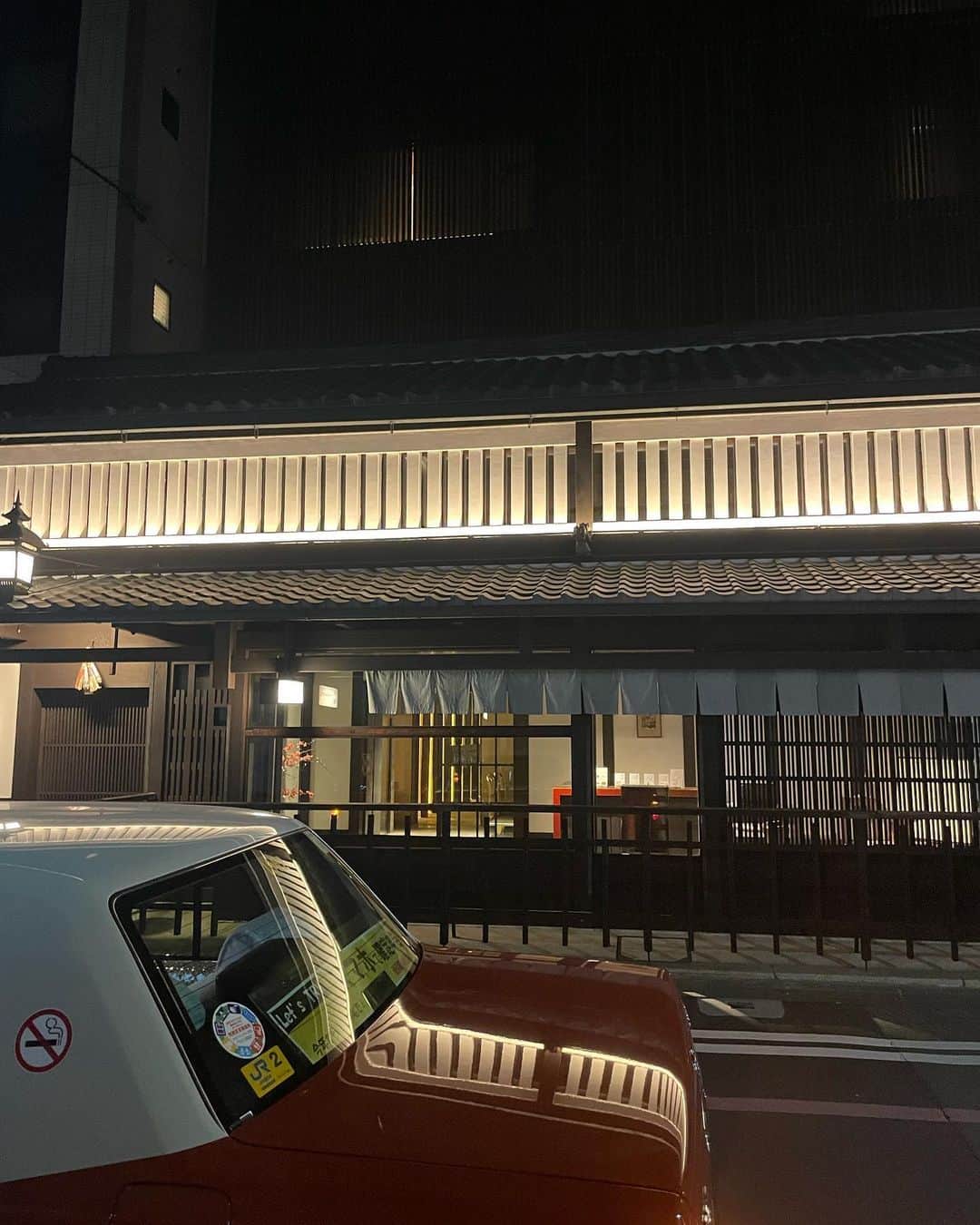 優木望未さんのインスタグラム写真 - (優木望未Instagram)「いろんなおもひでのせますKYOTO👘🥞  HIRAMATSUさんとても居心地良くてまた来たいです。」3月20日 10時07分 - im__non