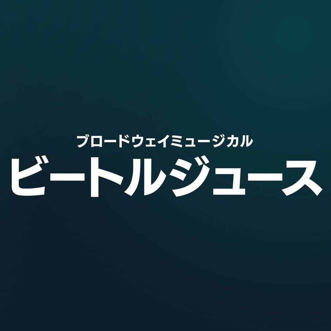 愛加あゆのインスタグラム