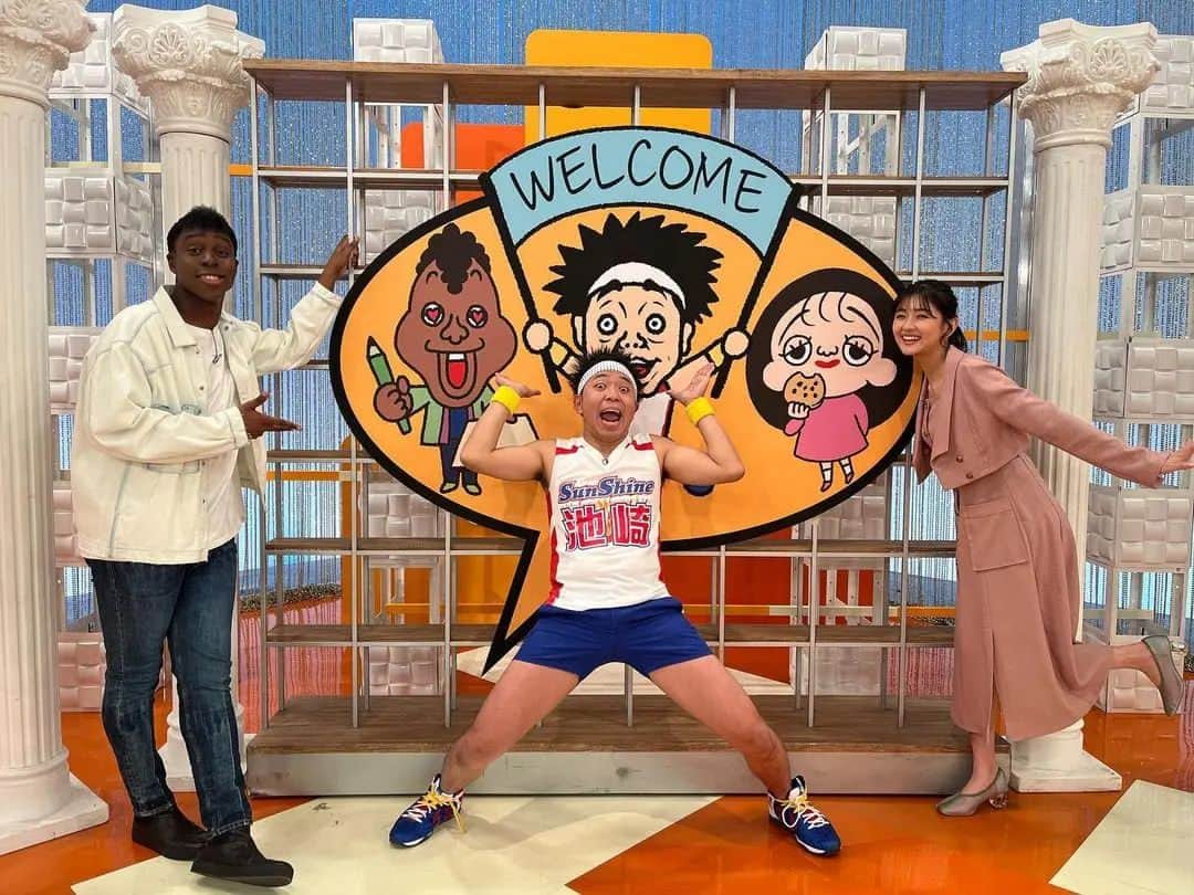 アイク・B・ヌワラのインスタグラム：「ラジオ番組がテレビの特番になってもうた！📻→📺  ラジオ番組【小学生の基礎英語】が今晩！！！テレビで特番として放送されます👏👏👏  Don't miss it！！  小学生の基礎英語 on TV! NHK3月20日 (月) 19:00-19:30 再放送 3月26日 (日) 0:30-1:00」