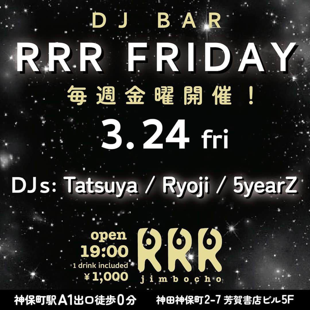 永山竜弥のインスタグラム：「神保町RRR Friday 3/24(金) 19:00〜 お呼びいただきました。 東京キララ社にてお待ちしてます。  19:00〜19:30 5yearZ LIVE 19:30〜20:30 DJ Ryoji 20:30〜21:00 5yearZ LIVE 21:00〜22:00 DJ Tatsuya」