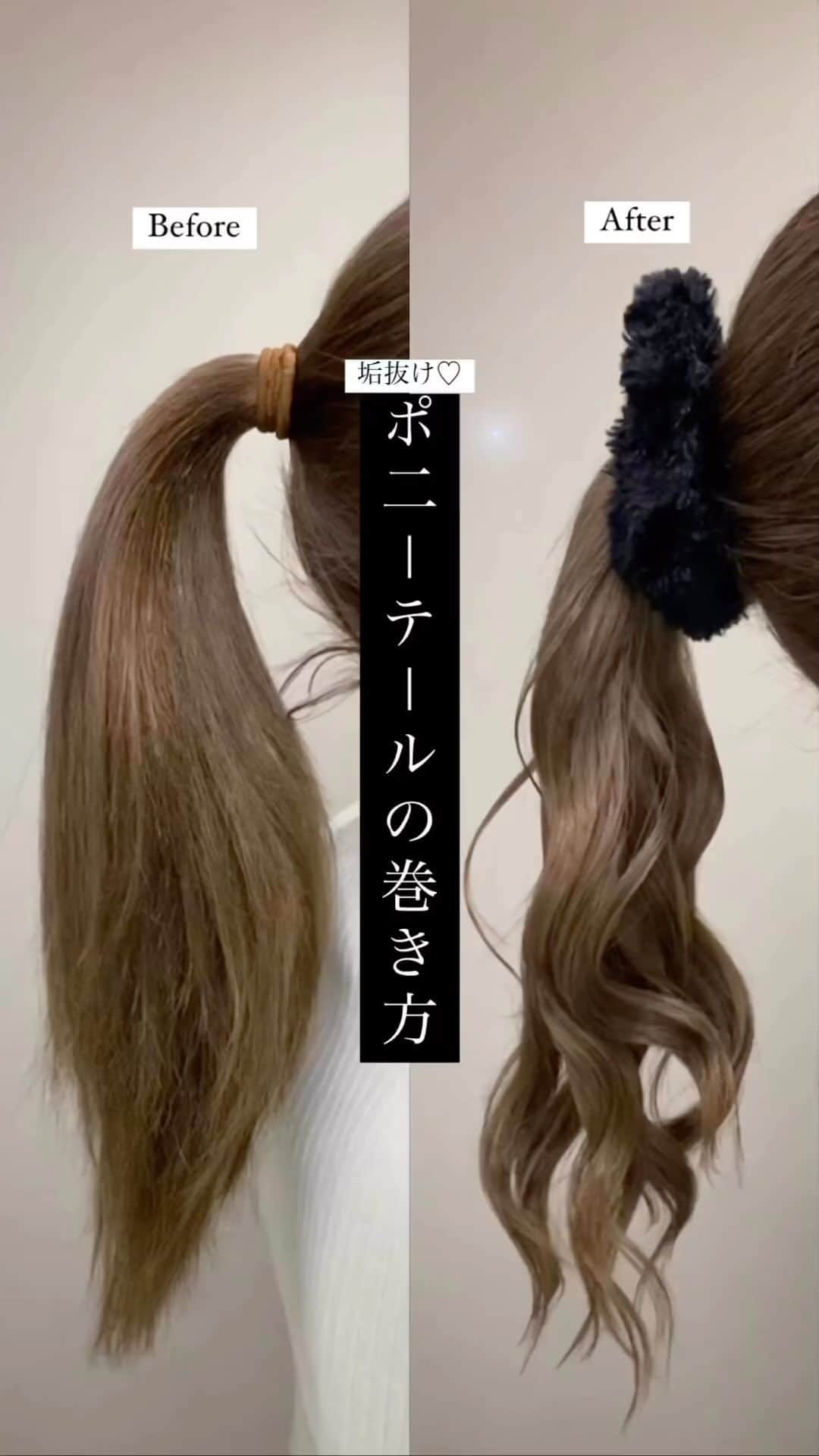 ホットペッパービューティー ヘア〈公式〉のインスタグラム