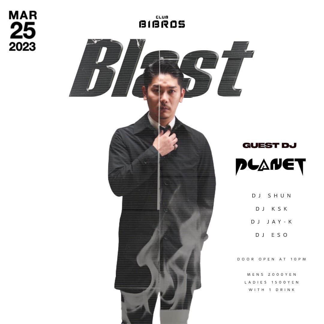 DJPLANET_JPさんのインスタグラム写真 - (DJPLANET_JPInstagram)「🎉🎉🎉 3/25は愛媛県松山市に行きます🎧 お近くにお住まいの方は 是非遊びに来てください😊✨」3月20日 12時20分 - djplanet_jp