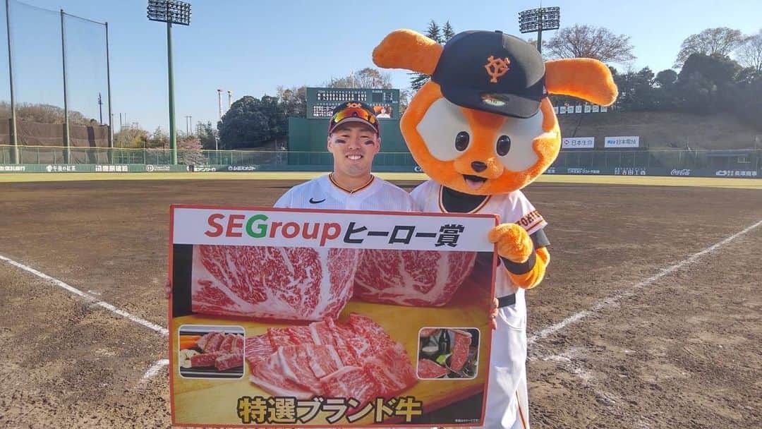 浅野翔吾のインスタグラム：「3/19 プロ初の公式戦 初打席初ヒット猛打賞を打つことが出来ました！ 指導者の方々ファンの皆様に感謝しながらこれからも頑張っていきたいと思います！ 応援よろしくお願いします！  #浅野翔吾  #読売ジャイアンツ」