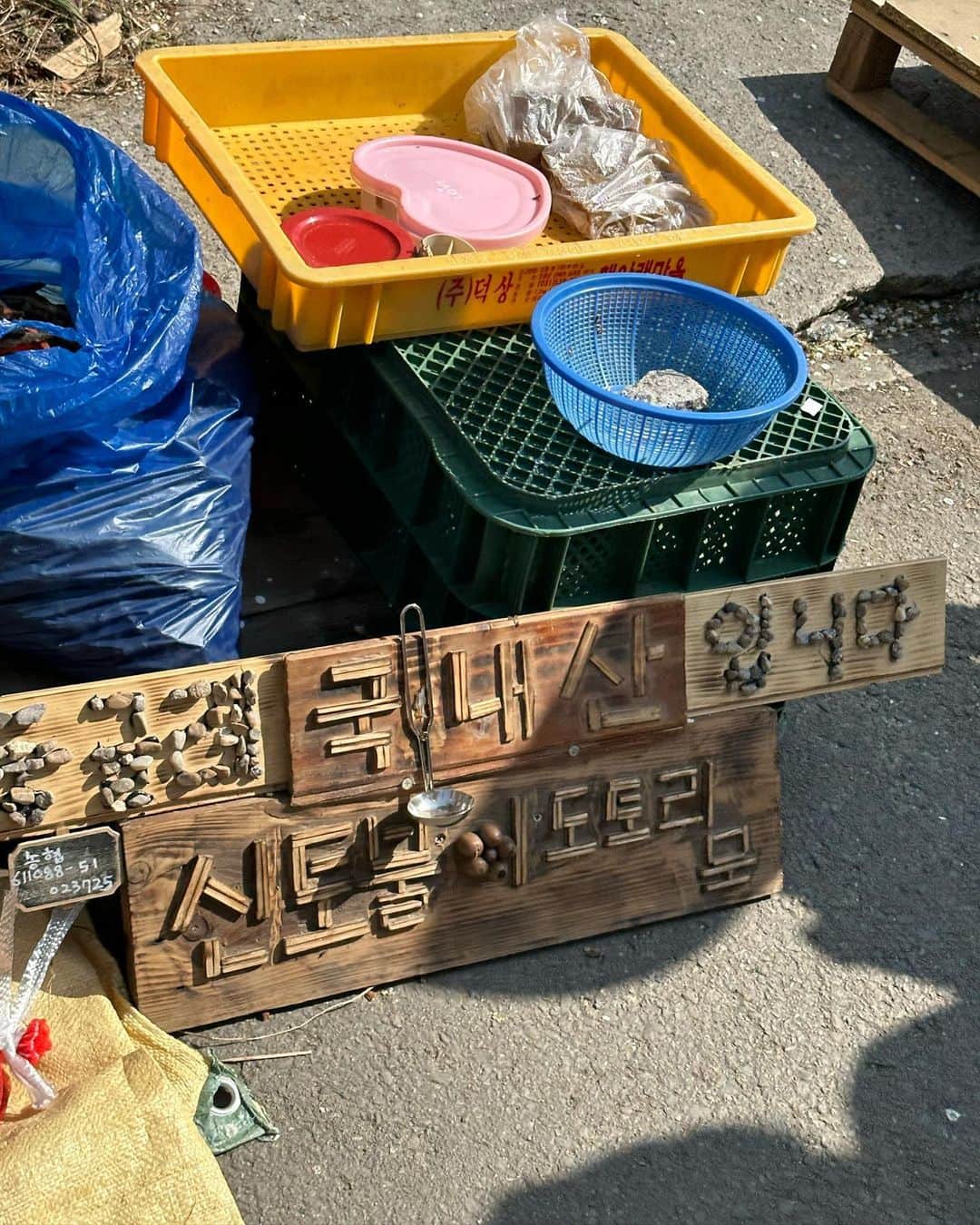 カン・ハンナのインスタグラム：「Ummarang🌞🌸」