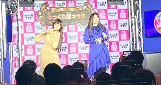 マーナさんのインスタグラム写真 - (マーナInstagram)「🎤  お客さまがめちゃめちゃ温かく優しくて盛り上がってくださり大盛況なNASUMI塾LIVEとなりました🥹✨  ここみよこちゃんとマミーまーなでプチ木村ファミリーしました。 笛姿とても可愛いわ💕  #ご来場ありがとうございました #石川不遼さんの進行が神で #NASUMI先生の選曲と企画が最高で #出演メンバーは普段のそっくり館キサラ出演時にやらない歌マネ新ネタにチャレンジするという… #それが良き #緊張から解放された時には全てが楽しすぎて #既に次回の新ネタ探しの脳内 #やっぱりLIVEは楽しー🥹💓 #NASUMI塾LIVE #ものまね #NASUMI  #あいかわい翔 #石川不遼 #きくりん #とむやむくん #みよこ #まーな #そっくり館キサラ」3月20日 13時03分 - m_a_a_n_a