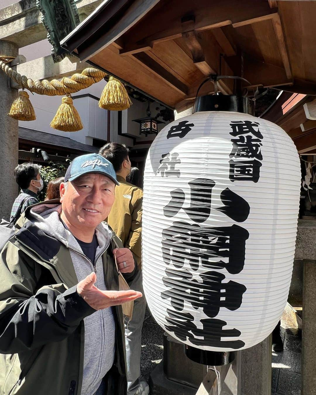 高木豊のインスタグラム：「お参りに行って来たよ！  東京のパワースポットでもある小網神社⛩ 日本代表の世界一も当然お祈りさせてもらった^_^ 後はいろいろと…  #いんすたばえ #寒い #WBC #世界一 #小網神社 #パワースポット #お祈り ##高木豊 #YouTube」