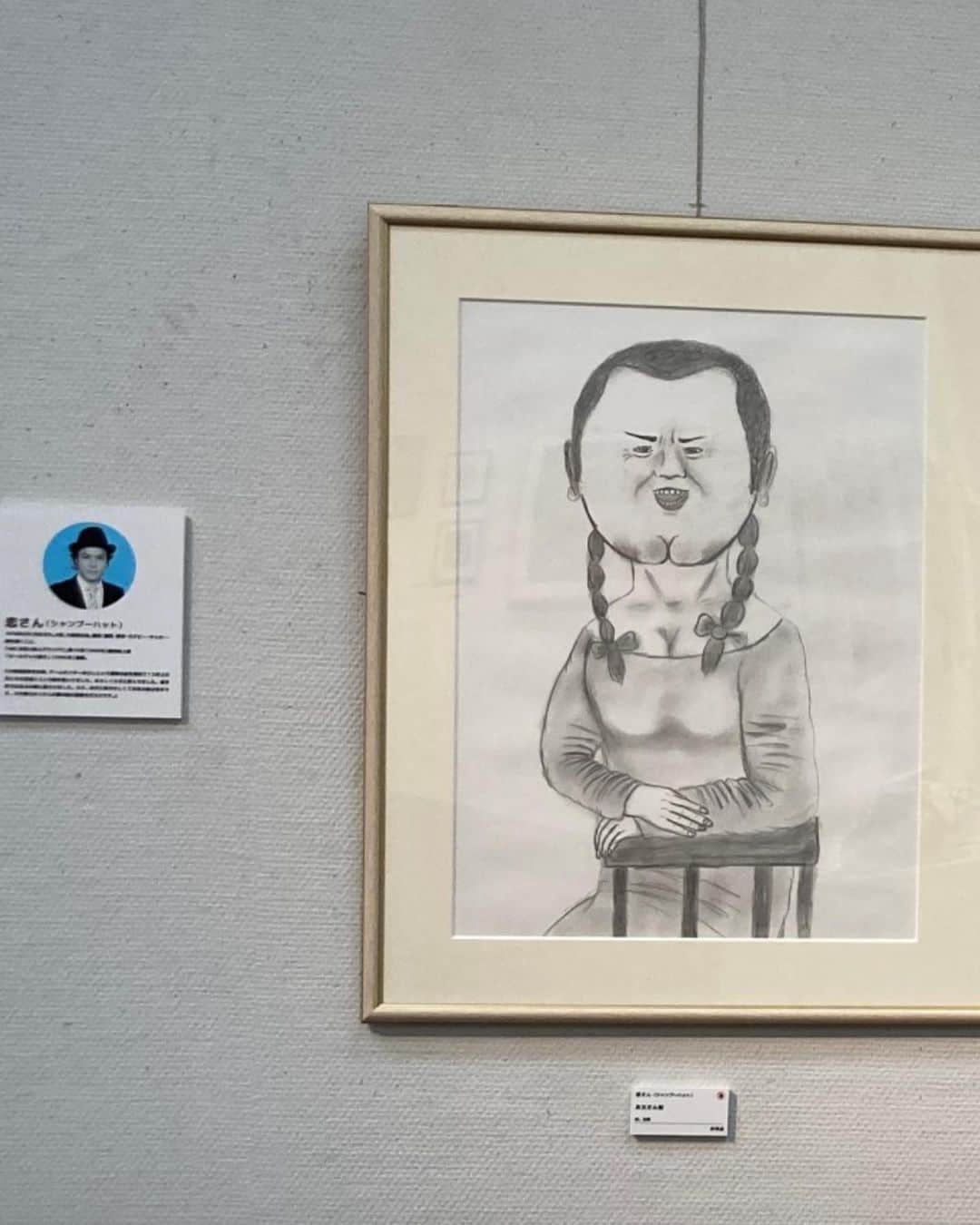 こいでのインスタグラム：「#よしもと美術館inサンポート高松」