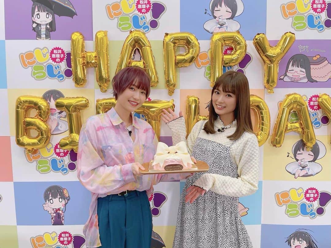 渕上舞のインスタグラム：「#音泉 #にじらじっ  #松井恵理子 ちゃん #渕上舞」