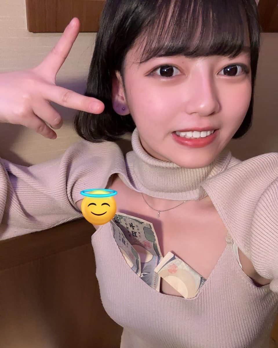 新田みれいのインスタグラム：「この顔面盛れてるからこっちにも載せちゃお〜！」