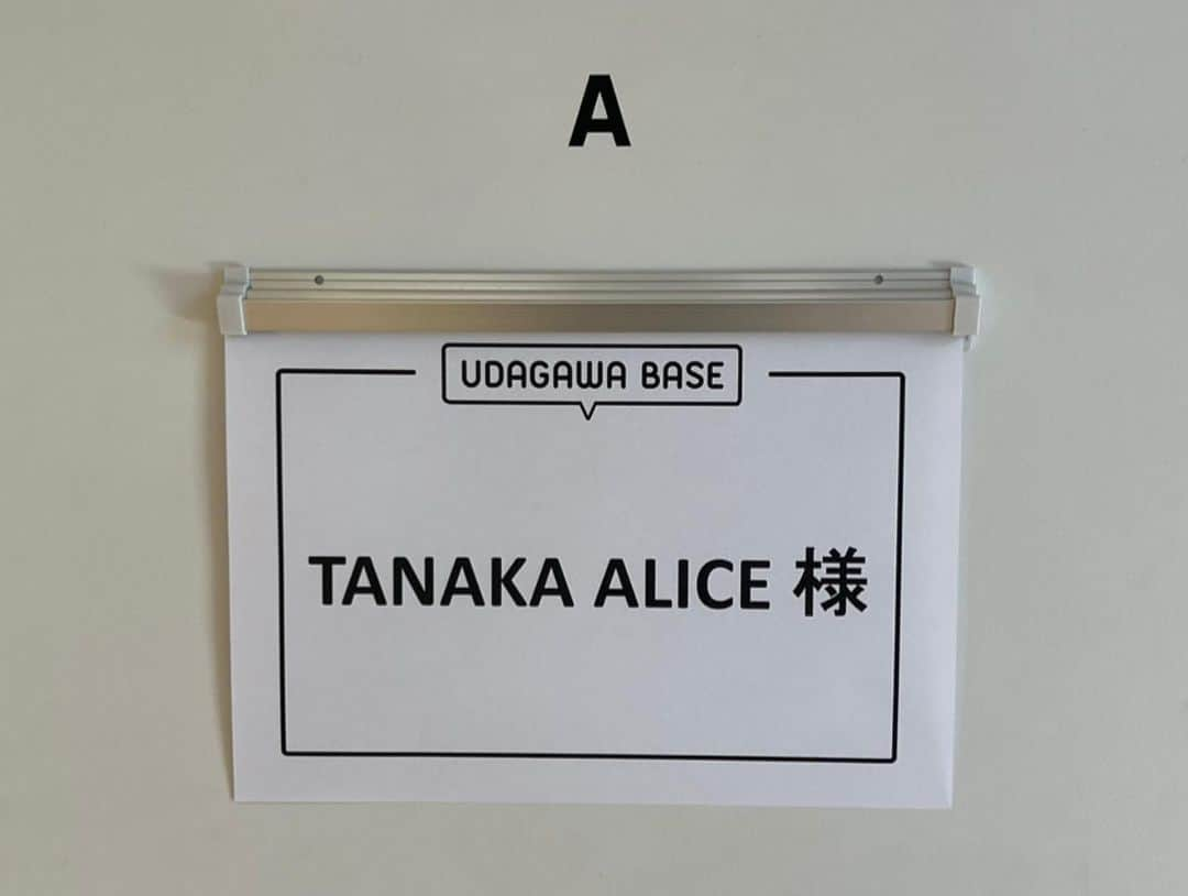 TANAKA ALICEさんのインスタグラム写真 - (TANAKA ALICEInstagram)「Zeebra’s LUNCH TIME BREAKS 生放送バージョンはもうすぐ消えちゃうよ〜‼︎👐🏼 そしてamebaのトイレのマークゆるくてかわいい😆  #abema#ameba #wrep #zeebra #tanakaalice #lunchtimebreaks」3月5日 21時52分 - tanakaalice