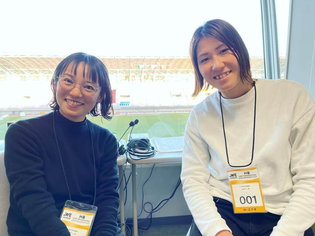 のインスタグラム：「【解説でした🎙】  本日、ユアスタ仙台にて #WEリーグ 後半戦の開幕となる第9節 #マイナビ仙台 🆚 #INAC神戸 担当させていただきました🙇🏻‍♀️  実況は安田美香さん サポートありがとうございました😭  WEリーグよ❣️ ここからさらに盛り上がりますようにー🥳🥳」