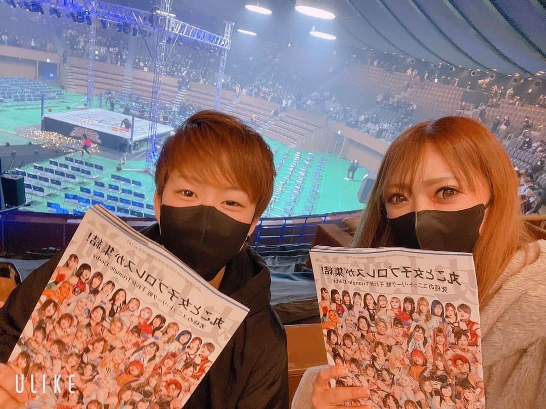 小野崎玲皇のインスタグラム：「久しぶりのSTARDOM🦁 元気もらった✊」