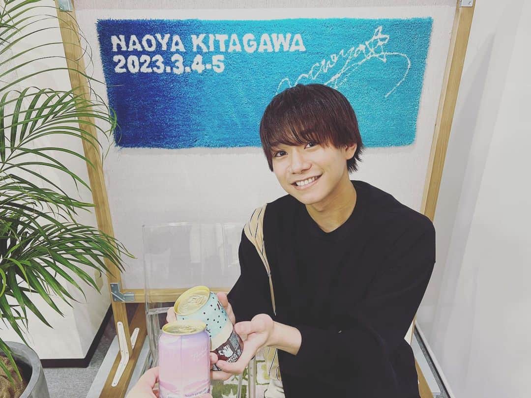のインスタグラム：「FC会員限定イベント！ ご参加いただいた皆様ありがとうございました！ イベント終わりに乾杯しました！ しっかり2本とも北川が飲みましたがw  ※時々Mgが北川尚弥の飲み姿などアップします  #頑張った自分にご褒美ール」