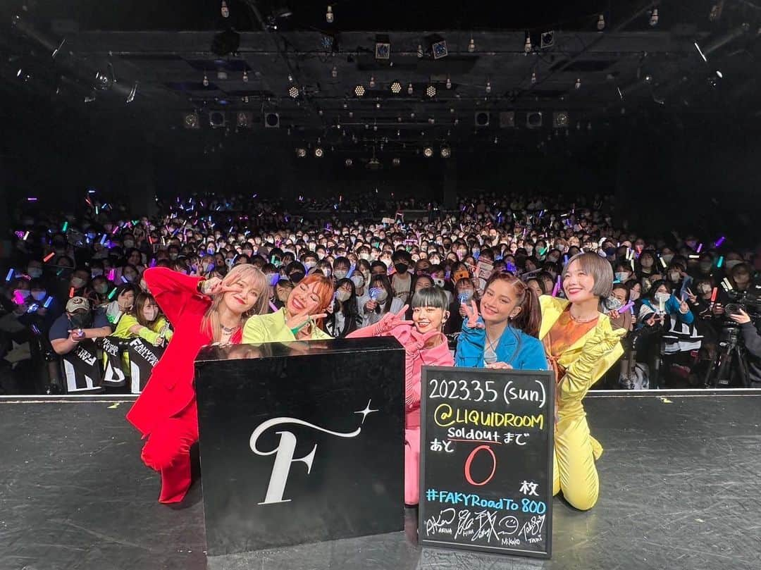 Lil’Fang のインスタグラム：「FAKY ONEMANLIVE 2023 -FEEL IT ALL-  無事終了しました。  間違いなくみんなとの 新しい絆の日になりました。  最大限のありがとうと これからもよろしくお願いします とゆう気持ちがあふれ出しました。  これからも一緒に歩いてください。  #fakyroadto800  #fakyroadtoNEXT」