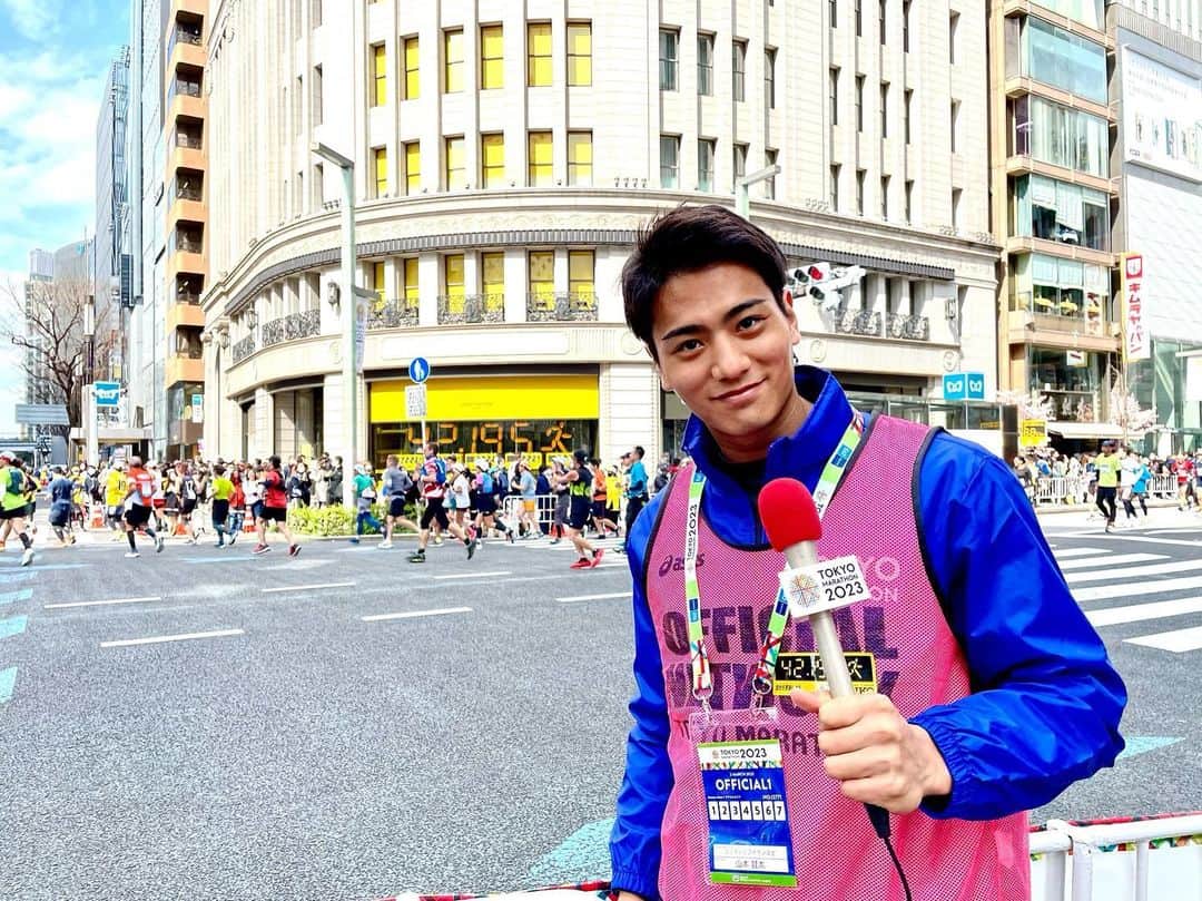山本賢太のインスタグラム：「「東京マラソン2023」のリポートを担当しました！ ランナーの生の声、ランナーの走る姿を見て背中を押されました！ 元気をもらいました！ 明日からまた元気に頑張ります！  #東京マラソン  #東京マラソン2023 #tokyomarathon  #tokyomarathon2023  #marathon」