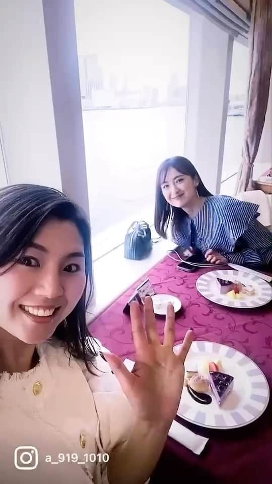 花岡維生のグルメインスタ