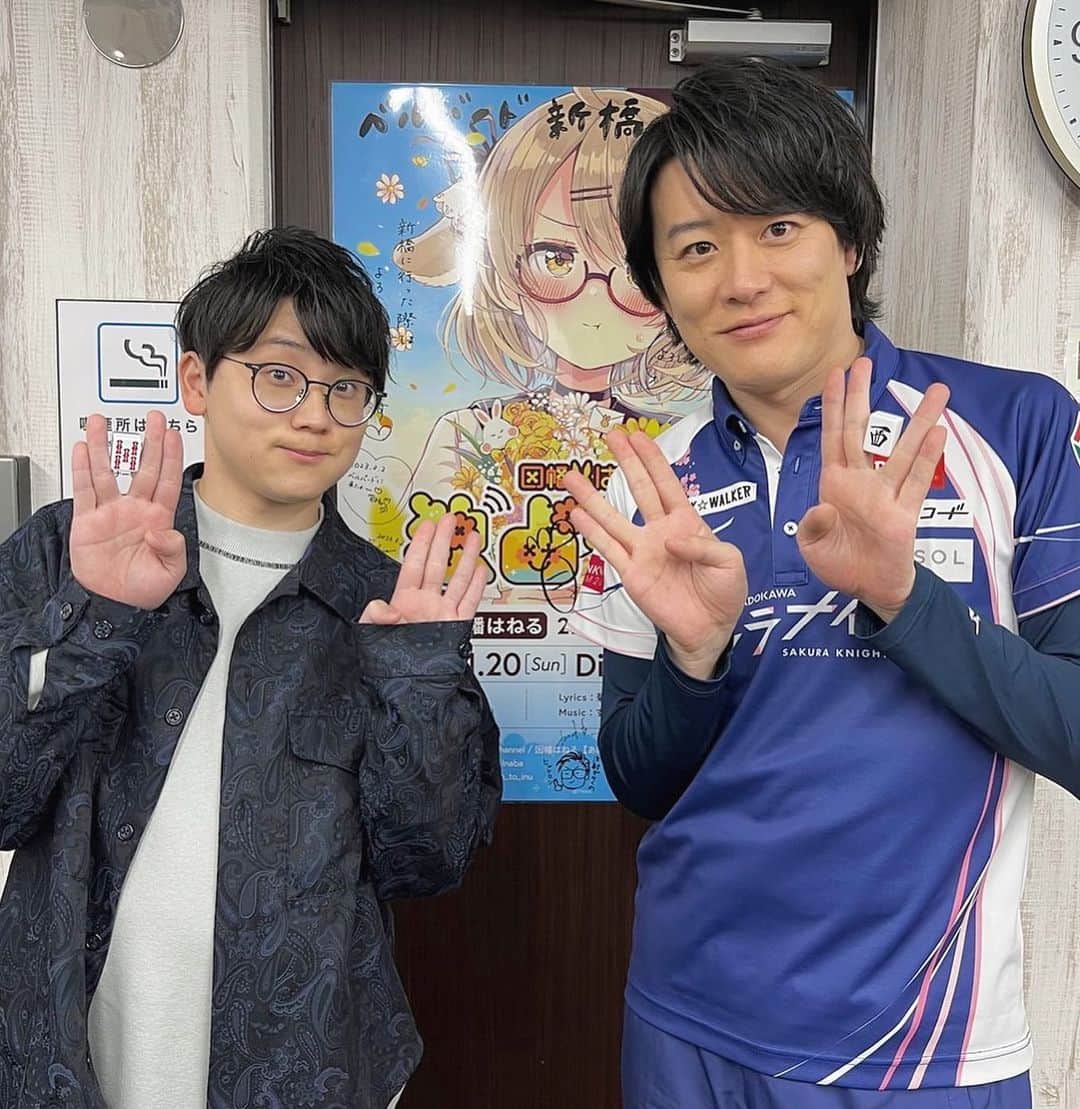 虫眼鏡のインスタグラム：「推しとのお仕事」
