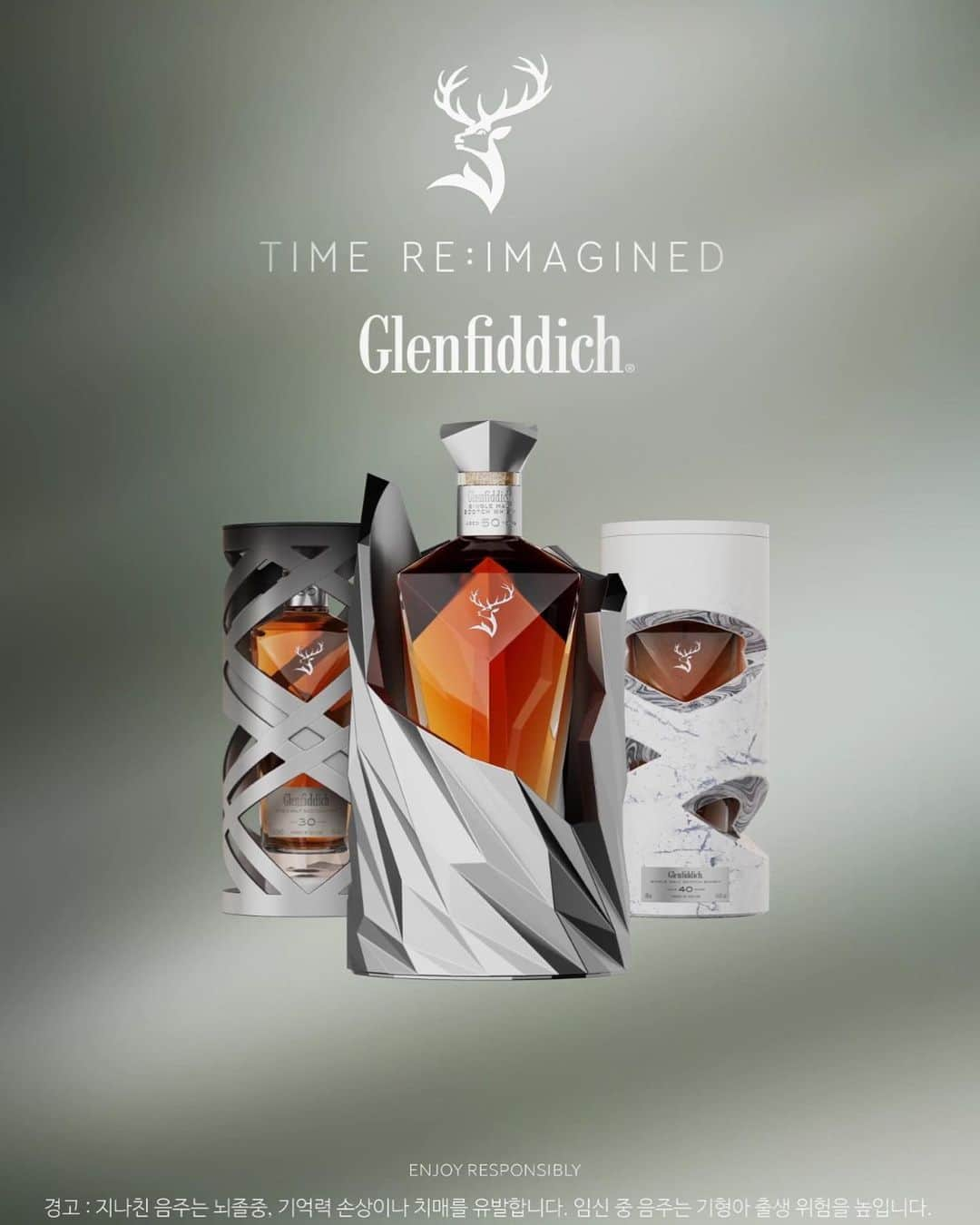 イ・サンユンさんのインスタグラム写真 - (イ・サンユンInstagram)「#광고 #Glenfiddich @glenfiddich_kr  깊은 풍미가 담긴 글렌피딕 타임시리즈👍🏻  #Glenfiddich #글렌피딕 #싱글몰트위스키 #글렌피딕타임시리즈」3月6日 15時18分 - lsy_810815