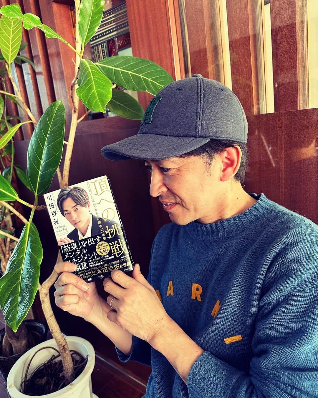 福永祐一さんのインスタグラム写真 - (福永祐一Instagram)「・ Yuga Kawadaの書籍。くれないんで購入しました。 まぁまぁ僕のこと書いてました。 なのにくれません。だから買いました。 皆さん良ければ買ってあげてください。  #福永祐一　#yugakawada #イケメン風表紙」3月6日 14時51分 - yuichi.fukunaga_official