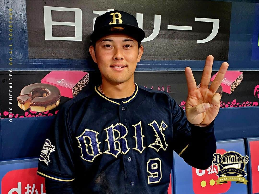 オリックス・バファローズのインスタグラム