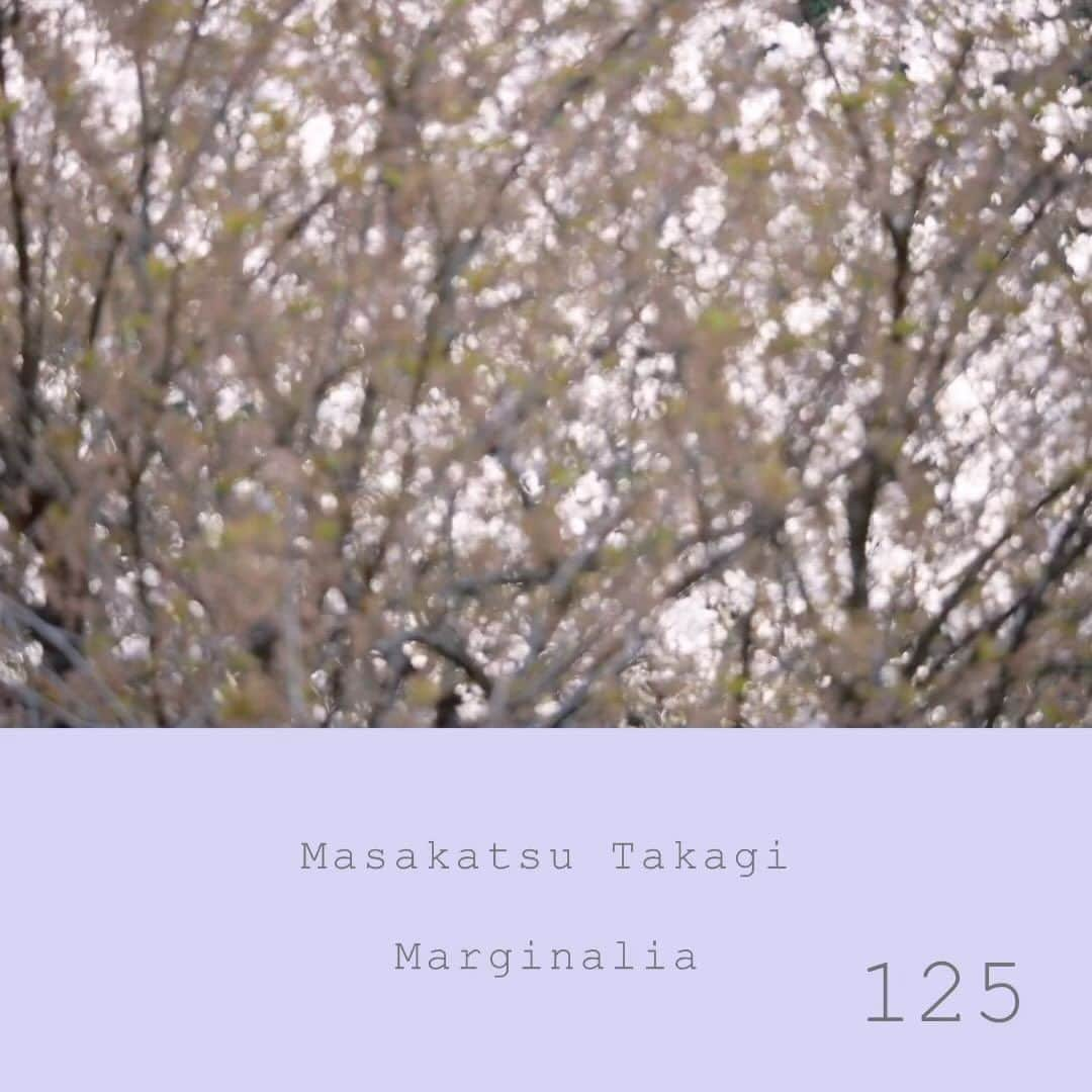 高木正勝のインスタグラム：「Spring birds song, tried to play just three notes (B, F#, G#) . Now on bandcamp, the streamings will follow. Link in bio. Marginalia #125  この春、はじめのウグイスと。シとファ#とソ#の3音で遊びました。  マージナリア　#125 Bandcampにて。リンクはプロフィール。 ストリーミングは後日始まります。」