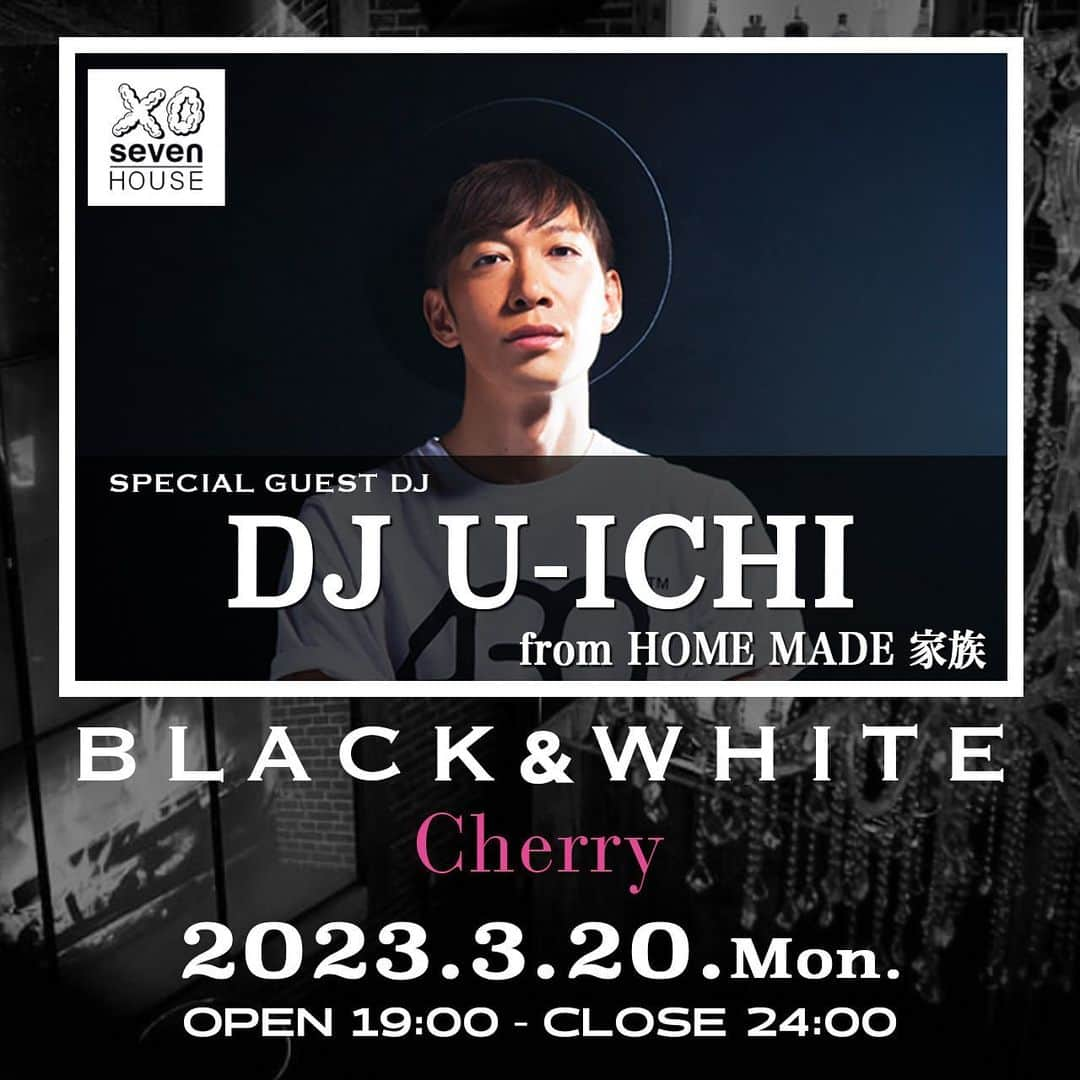 DJ U-ICHIさんのインスタグラム写真 - (DJ U-ICHIInstagram)「【DJ出演告知】 2023年3月20日（月） 大阪 sevenHOUSE @sevenhouse.osaka  19:00〜24:00  久しぶりにセブンハウスにてDJやります♪いつぶりだろ！？好きな場所なので楽しみです！ 月曜日は、面白いイベントをやってるとのことなので20日も自分なりの選曲で音とお酒でいい雰囲気作りたいと思います。 セブンハウスは、お洒落な内装のバーラウンジ的なところです。 恐らく入り口からすぐの場所にDJブースもあり、お客さんとの距離も近いので音を楽しむのアリ！友達などトークしながらまったりもアリ！20日は次の日が祝日なのでお仕事帰りにぜひぜひ寄ってみるのもアリかなと♪ スタッフさんもとてもフレンドリーで優しいのでみんなで仲良く楽しんでくれたら嬉しいです。 22時半くらいからロングでDJやろうと思ってますので、洋楽邦楽色々と僕独自の選曲で楽しませたいと思っています。 若い子達ももちろんですが、大人なみなさんも楽しんでもらえるように！ 普段あまり行かない方でも楽しめるように良い夜にしましょう✨  #djuichi #osaka #sevenhouse」3月6日 12時02分 - djuichi_official