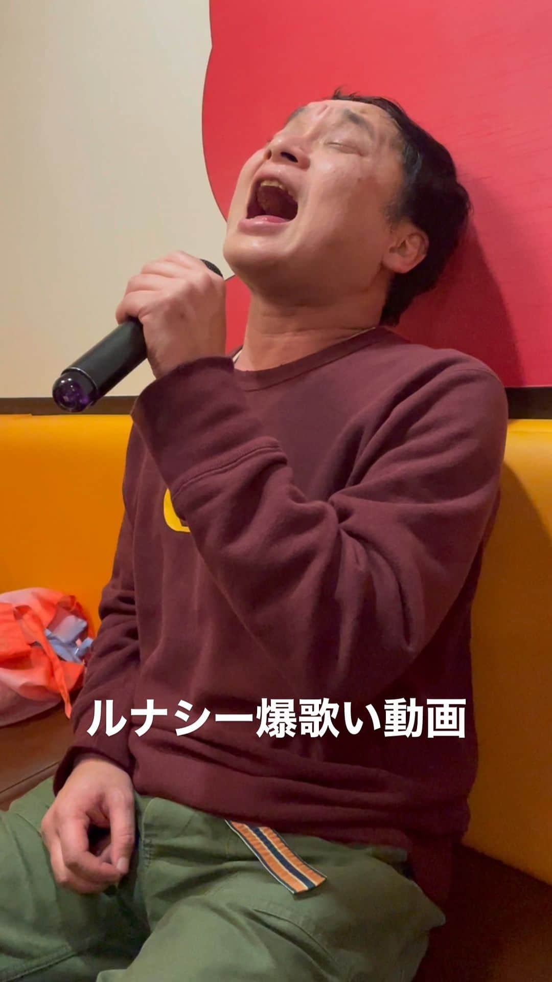アイアム野田のインスタグラム