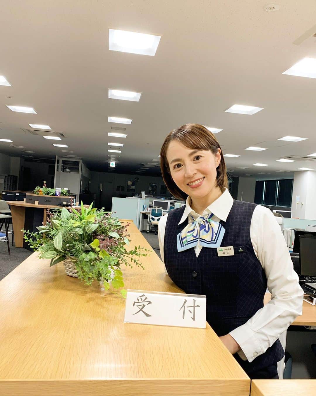 のインスタグラム：「皆様どんなところか是非見てみて下さいね〜！とっても分かりやすいのでノリツッコミしながらお伝えしております🫡こちらの動画を是非ご覧ください！ ホームページ https://www.ja-kyosai-kagawa-column.com/ #ja共済連 #香川 #ja共済」