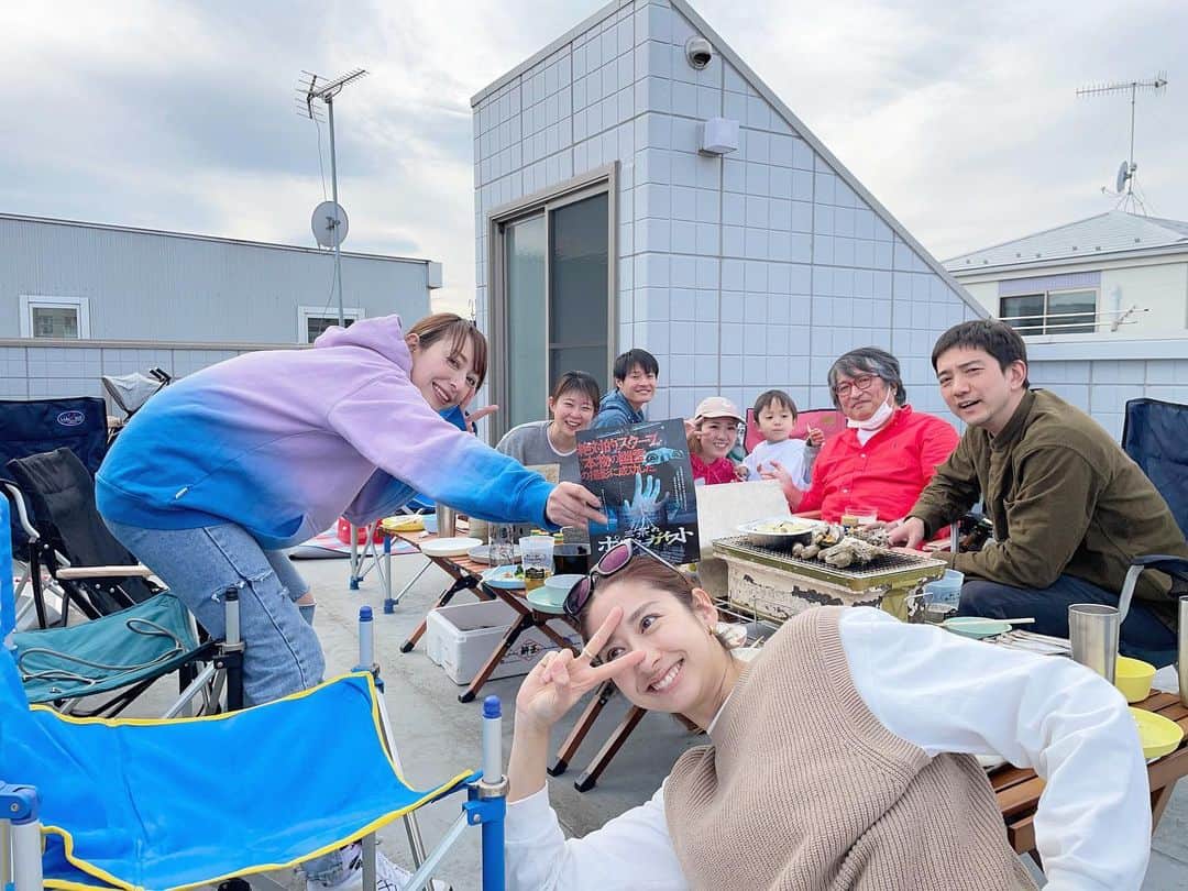 中田あすみさんのインスタグラム写真 - (中田あすみInstagram)「最高な宴に参加してきました…！！ お家でBBQ！！🍖🦪🍴🍻✨ ビールサーバーがある家飲みなんて初めて…！🥹✨ ご飯も美味し過ぎるし皆んなで飲むビールは最高でした🍺 有紗も途中から合流して、皆んなで楽しい時間を過ごしました〜☺️ 石部ちゃんご夫妻、本当にありがとう💕  #天てれ #最高に楽しかった #暖かくなって嬉しい #また集まりましょう」3月6日 15時56分 - asumi.nakada